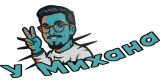 Umihana
