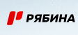 Рябина