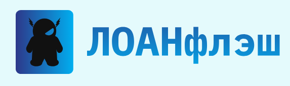Loanflash