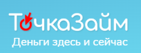 Точка займ