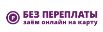 Pro loan