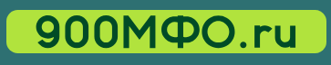 900mfo