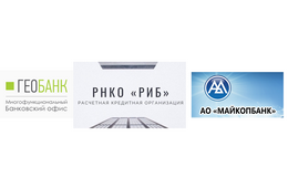 Минус три банка