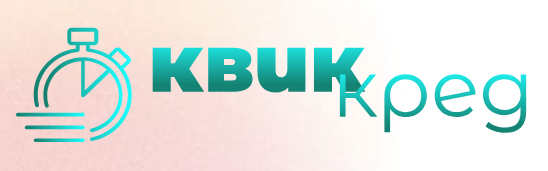 Quickkred