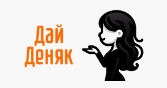 Daidenyak