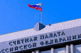 Как используются средства ФНБ