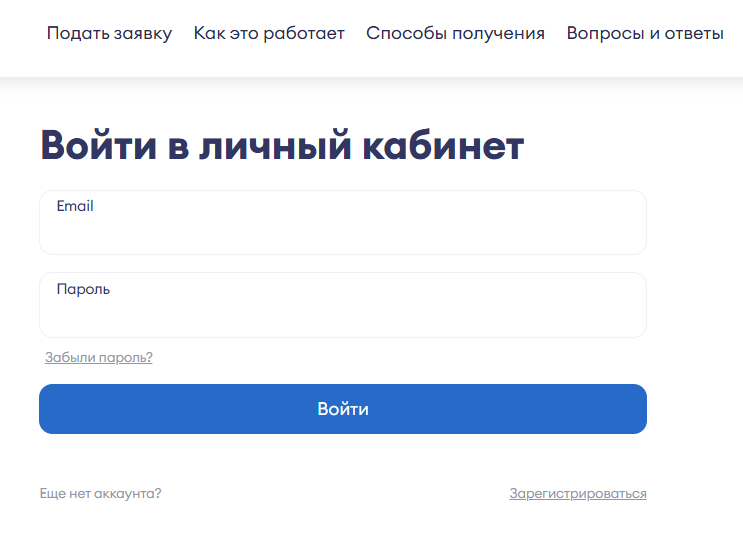 vashkredit kz отписка