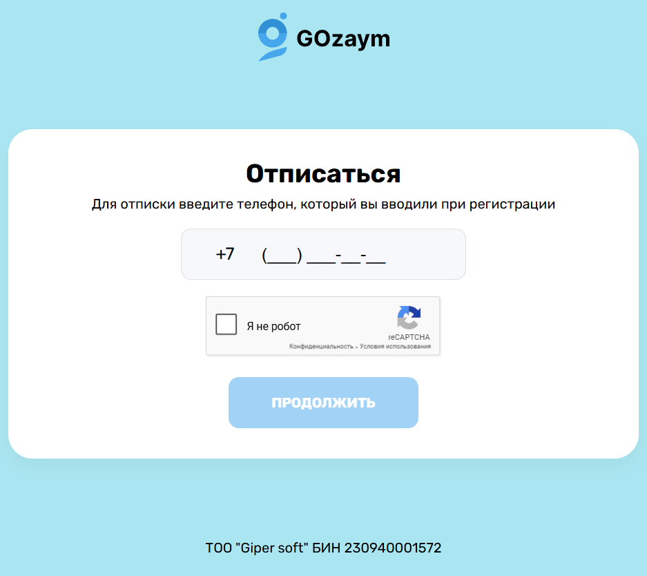 mp gozaym kz