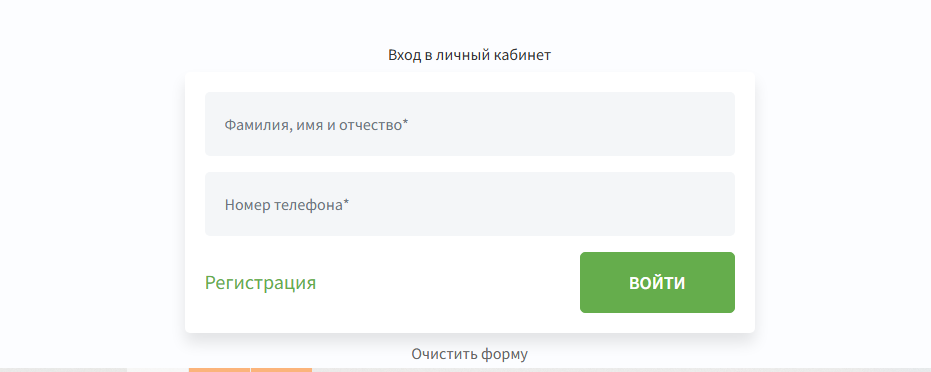 votcash отписаться