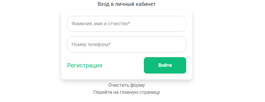 imp 5kopeek отписаться