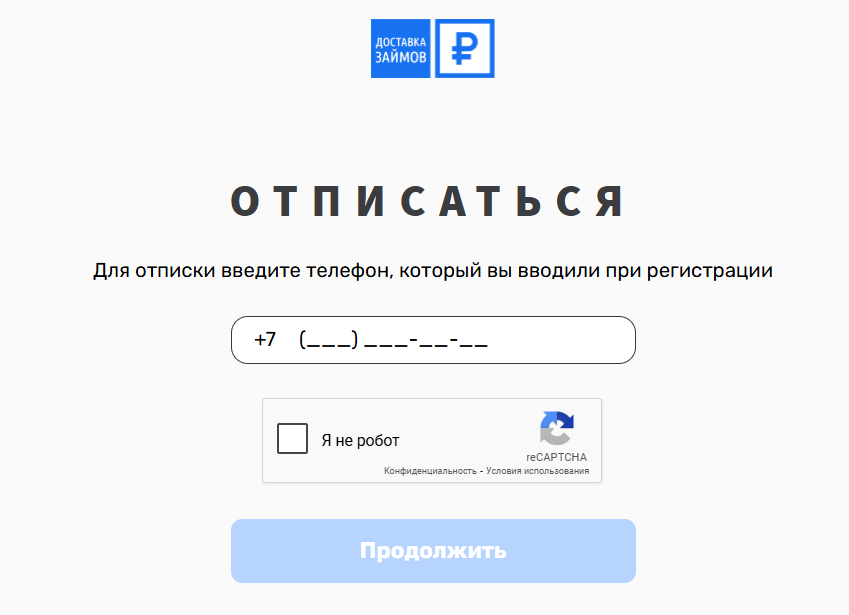 ocredi ru ulyanovsk rus