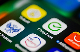 Из Google Play и App Store исчезли приложения некоторых банков