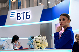 ВТБ увеличил процентные ставки по вкладам в ответ на изменение ключевой ставки