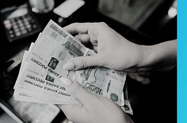 Минимальная зарплата в России снова вырастет