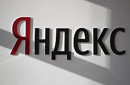«Яндекс» ввел сервис для оплаты смартфоном