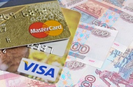 Займ на карту – почему это выгодно?
