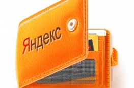 Теперь займы выдаются всем