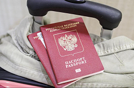 Из-за наличия опечаток стали изымать заграничные паспорта у граждан России