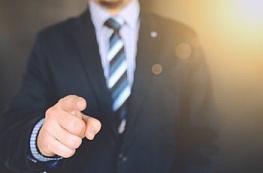 Твоё? Докажи или заберём