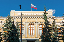 Центральный банк лишил КИВИ Банк лицензии