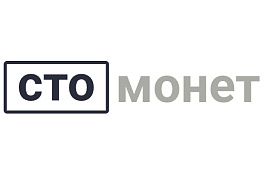 Как отписаться от платных услуг «100 Монет»: пошаговая инструкция