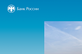 Всё умеренно: и восстановление, и сокращение
