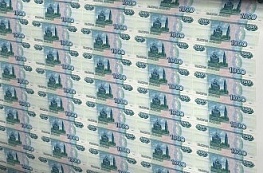 Важное о финансах в начале недели