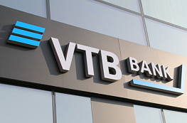ВТБ начал предоставлять услугу переводов в Казахстан по номеру карты