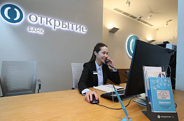 Обозначены временные рамки интеграции банка "Открытие" в систему ВТБ