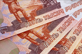 Мошенники обманывают людей, используя купюры в 5000 рублей.