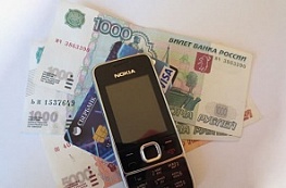 Контакт в помощь МФО