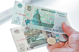 В России возобновили выпуск банкнот номиналом 5 и 10 рублей