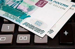 Займ проще простого