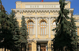Хватит переносить, пора отменять