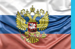Каждая седьмая госпрограмма неэффективна