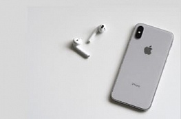 Розыгрыш iPhone Х к Новому Году!