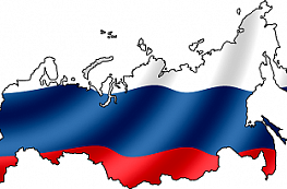 Российские МФО выдают займы легко