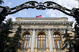В России заявили о прохождении пика перегрева экономики