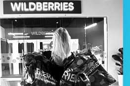 Конфликт Visa и Wildberries может дорого стоить банкам