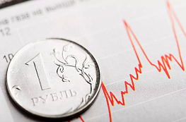 Актуальные курсы валют на 13 декабря