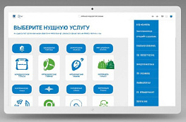 Как отписаться от платных услуг и подписок Creditkins: пошаговый план действий