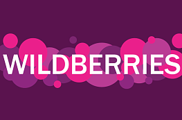 Wildberries запускает быструю доставку