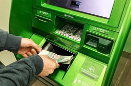 Сбербанк перенес свою сеть банкоматов на собственную систему обработки платежей