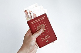 Банк ДОМ.РФ внес изменения в условия предоставления кредитов