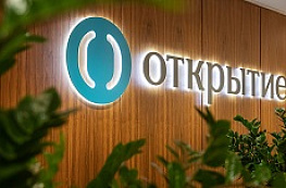 Банк «Открытие» представил новую акцию для своей кредитной карты