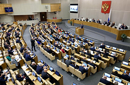 Работающим пенсионерам в России проиндексируют пенсии
