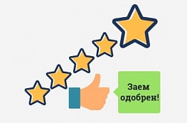 В новый год – с уникальными программами!