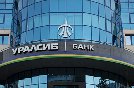 Кредитные клиенты Т-Банка будут переданы на обслуживание в Уралсиб