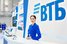  ВТБ запустил оплату с использованием биометрии через «СБПэй»