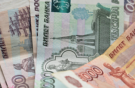 Введение в оборот новой банкноты номиналом 500 ₽ перенесли на неопределённое время
